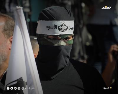 وقفة عرين الأسود.jpg
