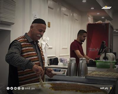 حلويات رام الله.jpg