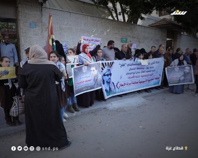 وقفة جديد 3.jpg
