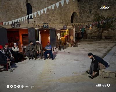 مسلسل أم الياسمين (5).jpg