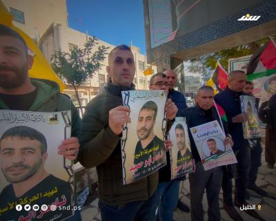 وقفة في بيت لحم (10).jpg