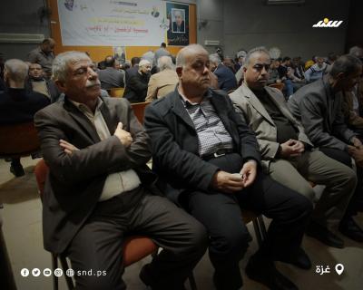 عزاء 5.jpg