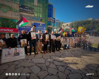 وقفة في بيت لحم (13).jpg