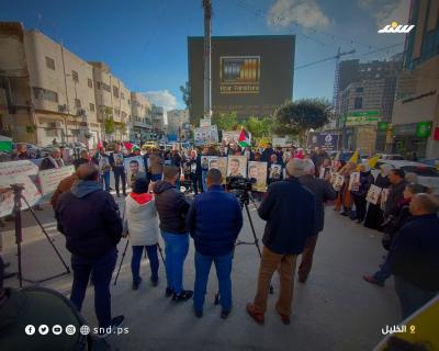 وقفة في بيت لحم (4).jpg