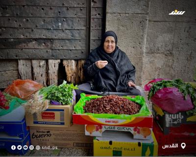 القدس (6).jpg