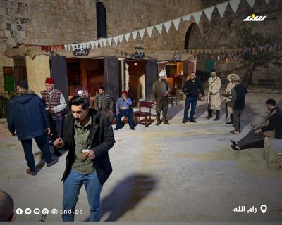 مسلسل أم الياسمين (6).jpg
