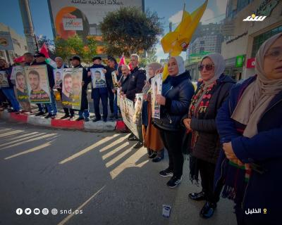 وقفة في بيت لحم (7).jpg