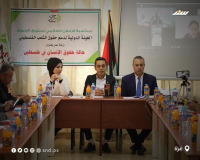 ورشة 7.jpg