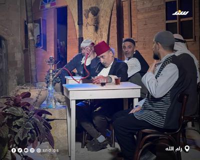 مسلسل أم الياسمين (3).jpg