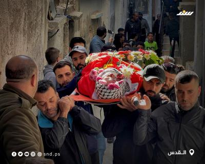 شهداء القدس 6.jpg