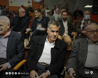 عزاء 1.jpg