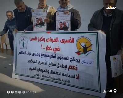 وليد دقة 4.jpg
