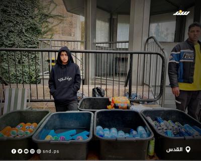 القدس (2).jpg