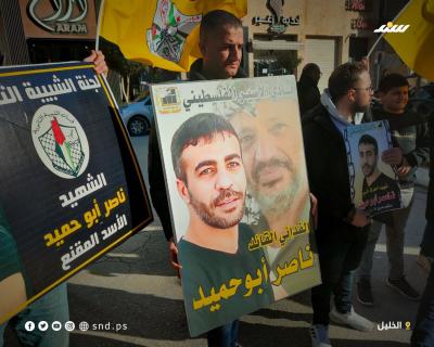 وقفة في بيت لحم (11).jpg