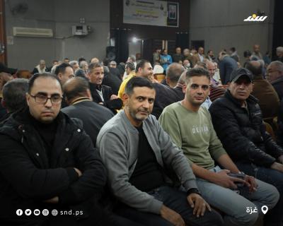 عزاء 2.jpg