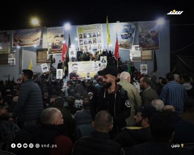 مهرجان تأبين (2).jpg