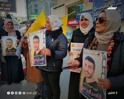 وقفة في بيت لحم (9).jpg