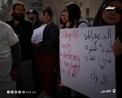 وقفة 6.jpg