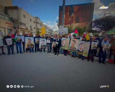 وقفة في بيت لحم (3).jpg