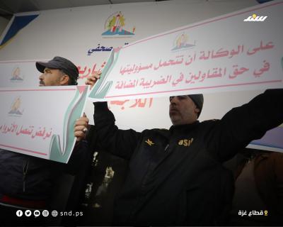 مؤتمر المقاولين (4).jpg