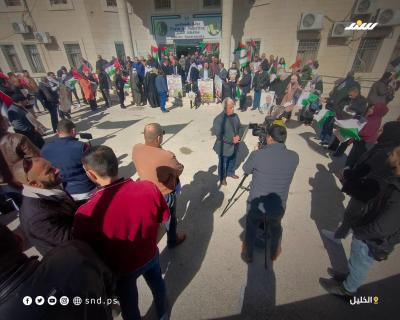 وقفة بالخليل (6).jpg