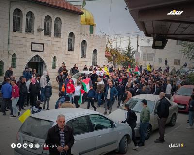 تشييع الشهيد محمد عمرو (7).jpg