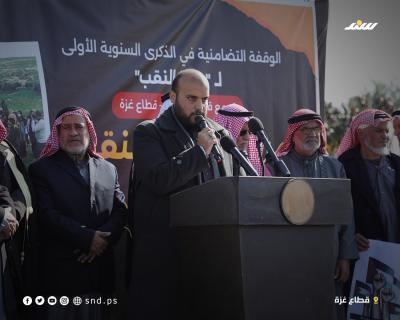 هبة النقب (7).jpg