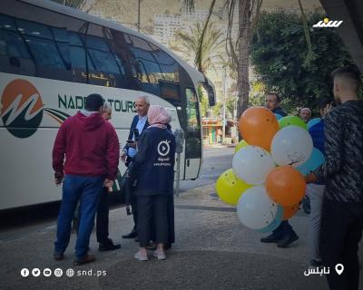نابلس 3.jpg