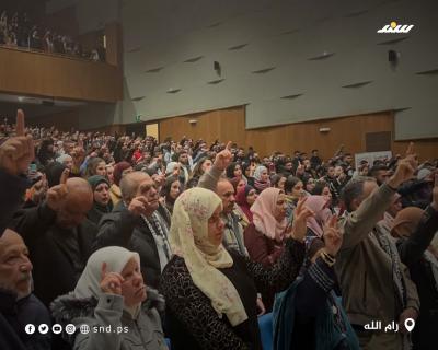 تأبين الشهيدين الريماوي (10).jpg
