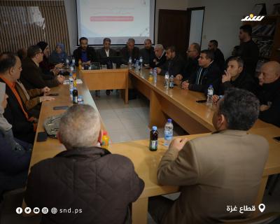 ندوة 1.jpg