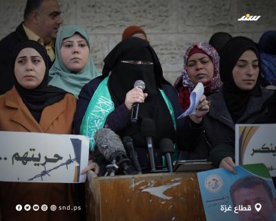 وقفة 7.jpg