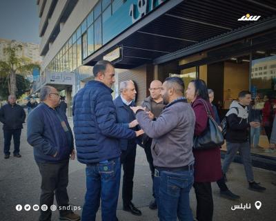 نابلس 2.jpg