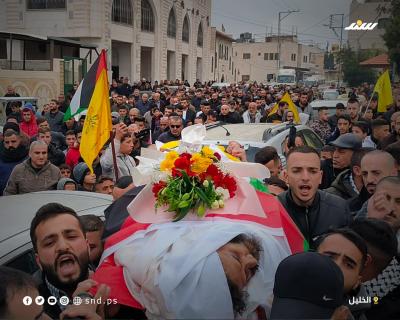 تشييع الشهيد محمد عمرو (6).jpg