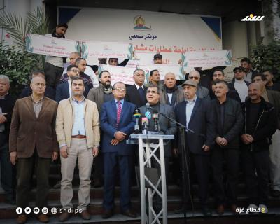 مؤتمر المقاولين (3).jpg