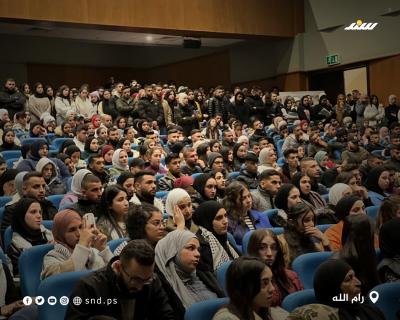 تأبين الشهيدين الريماوي (7).jpg