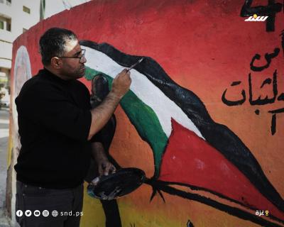 كريم 6.jpg