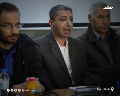 ندوة 3.jpg