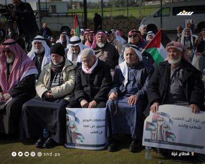 هبة النقب (9).jpg