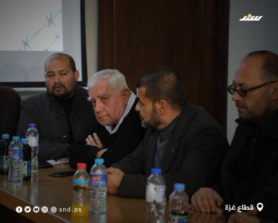 ندوة 5.jpg