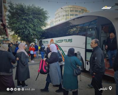 نابلس 6.jpg