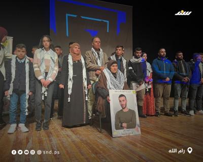 تأبين الشهيدين الريماوي (3).jpg
