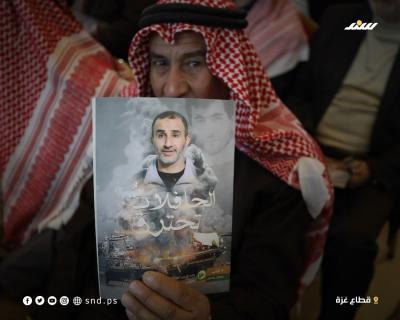 كتاب 9.jpg
