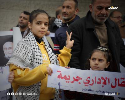 وقفة بغزة 8.jpg