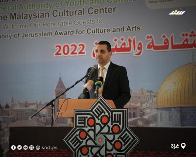 وسام القدس 6.jpg