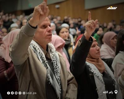 تأبين الشهيدين الريماوي (2).jpg