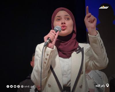 تأبين الشهيدين الريماوي (9).jpg