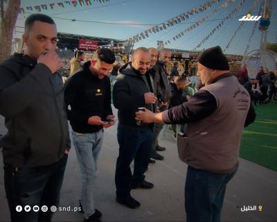 مسالمة 4.jpg