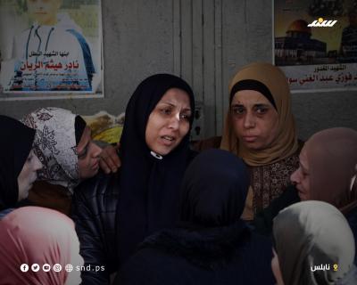 تشييع 8.jpg