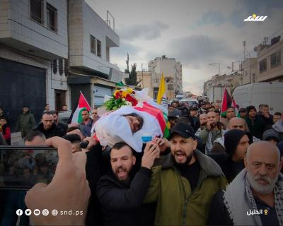 تشييع الشهيد محمد عمرو.jpg
