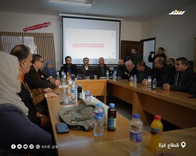 ندوة 8.jpg
